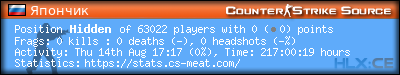 forum sig image