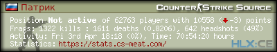 forum sig image