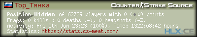 forum sig image