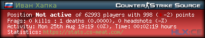 forum sig image