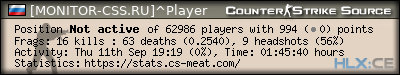 forum sig image