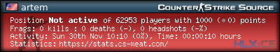 forum sig image