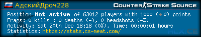forum sig image