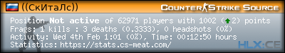 forum sig image