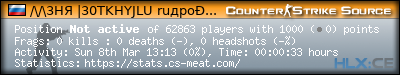 forum sig image