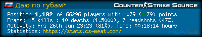forum sig image